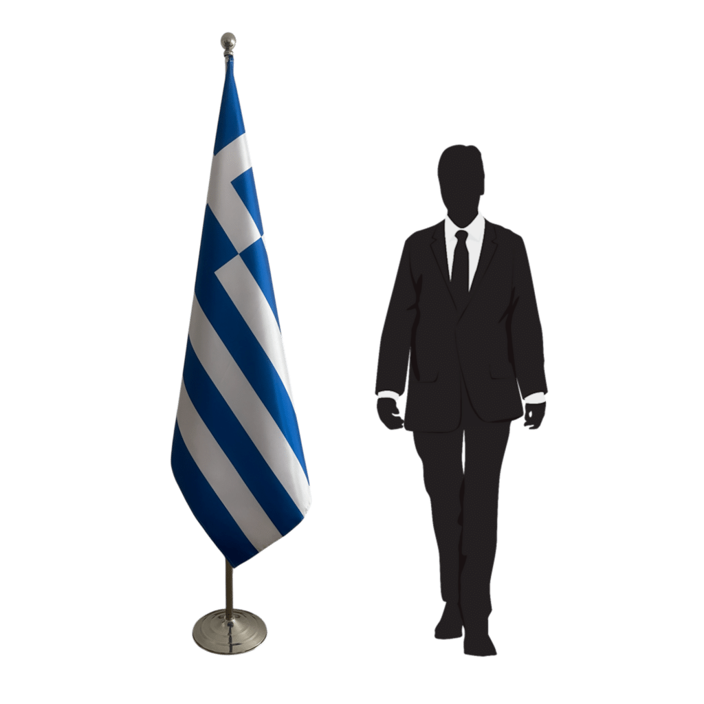 Greece Flag