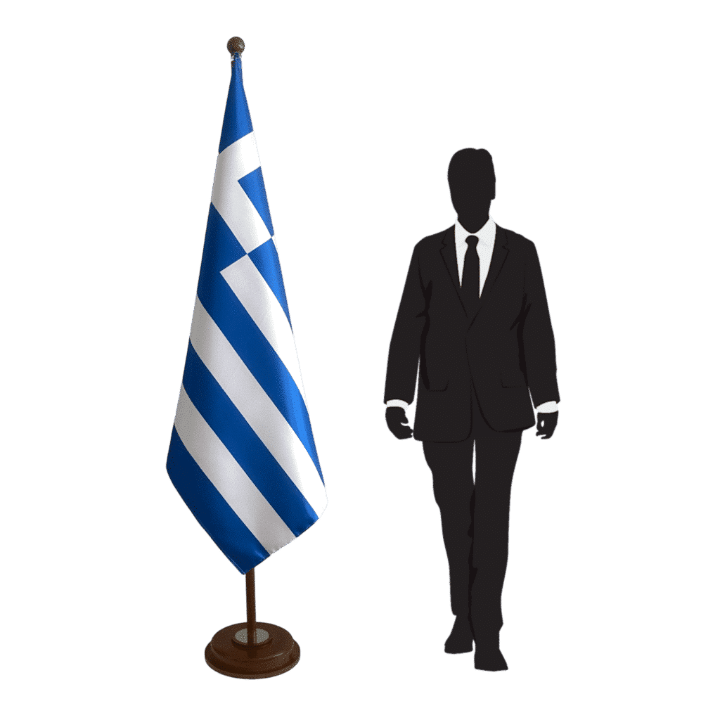 greek flag base